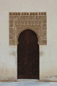 Granada Spain Architecture Prints: Granada, Alhambra, part of the palace complex