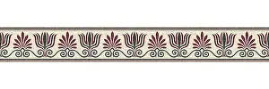 Decorative Rock Surface Prints: Horizontal border mosaic tiles, vector pattern