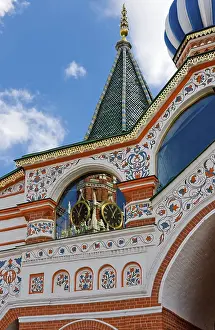 European Tourist Attractions Prints: Moscow. Kremlin
