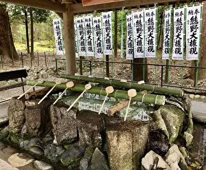 Deserted Japanese Shrine Prints: Well for ritual ablution at a temple