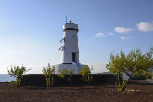 Lighthouse Prints: Lighthouse Farol da Ponta de Sao Mateus Print, Pico Island, Azores