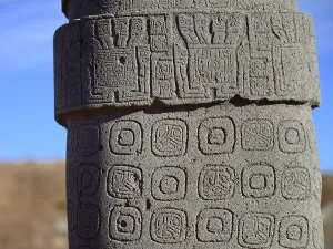 Bolivia Prints: Detail of Pattern on the Ponce Monolith Print, Tiwanaku Ruins