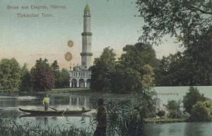 European Building Structures Prints: Turkish tower in Eisgrub, Moravia