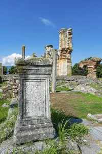 Prints of Unesco world heritage site Philippi, Macedonia, Greece North Macedonia Prints: Philippi UNESCO World Heritage Site Print, Greece