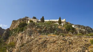 Deserted Abbey In Greece Prints: View from below, rock monastery