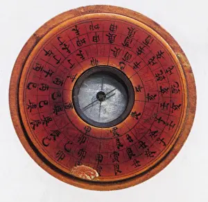 Chinese Compass Print, Ancient Nautical Instrument